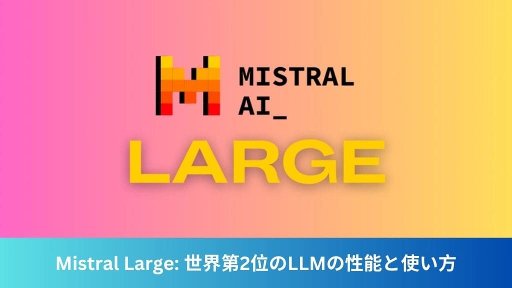 Mistral Large