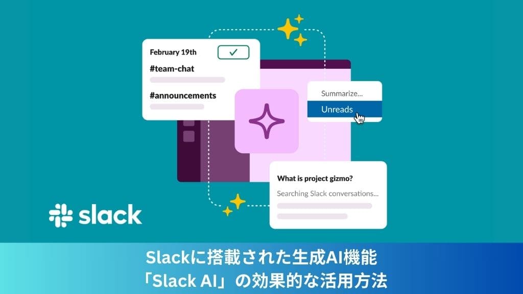 Slack AI